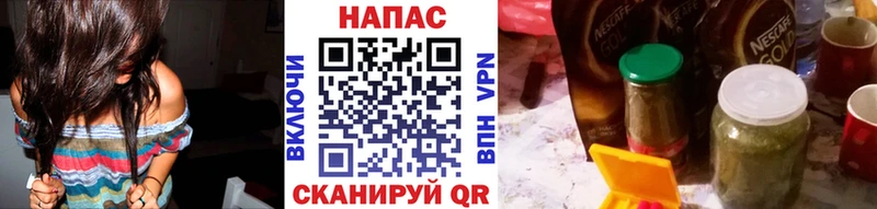 Все наркотики Бодайбо Псилоцибиновые грибы Cocaine Меф мяу мяу Гашиш