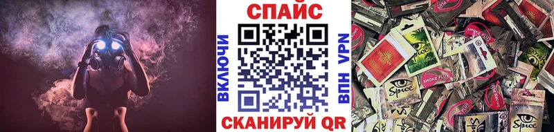 где купить наркотик  Бодайбо  БУТИРАТ 1.4BDO 