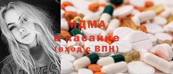 кокаин перу Алексеевка