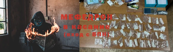 кокаин перу Алексеевка
