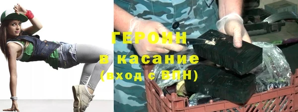 кокаин перу Алексеевка