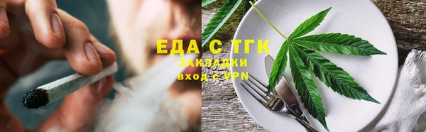 кокаин премиум Алзамай