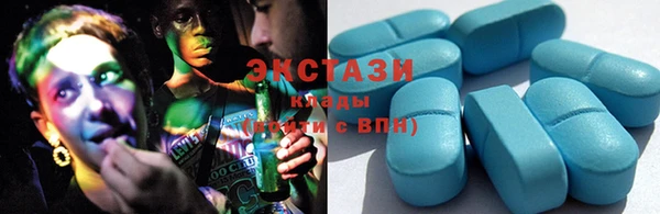кокаин премиум Алзамай