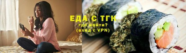 кокаин перу Алексеевка