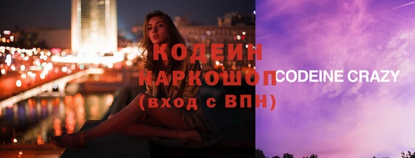 кокаин премиум Алзамай