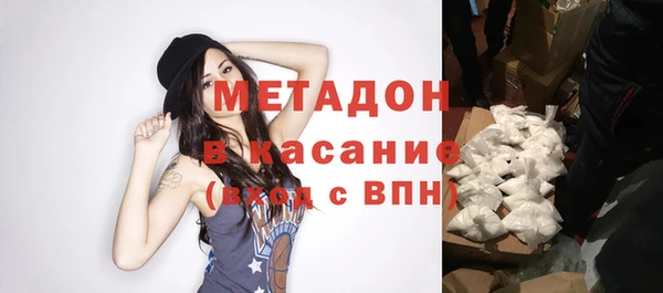 винт Снежинск