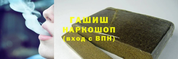 кокаин перу Алексеевка