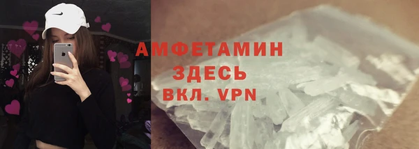кокаин перу Алексеевка