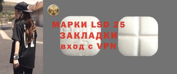 винт Алексин