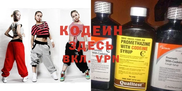 винт Алексин