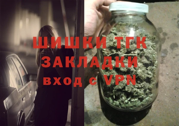 кокаин перу Алексеевка