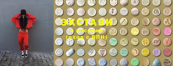 кокаин перу Алексеевка
