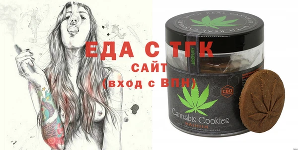 винт Алексин