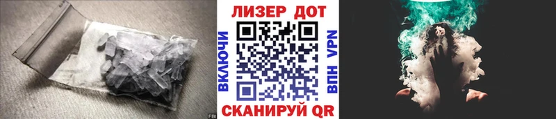 Лсд 25 экстази ecstasy  omg ссылка  shop телеграм  Бодайбо 